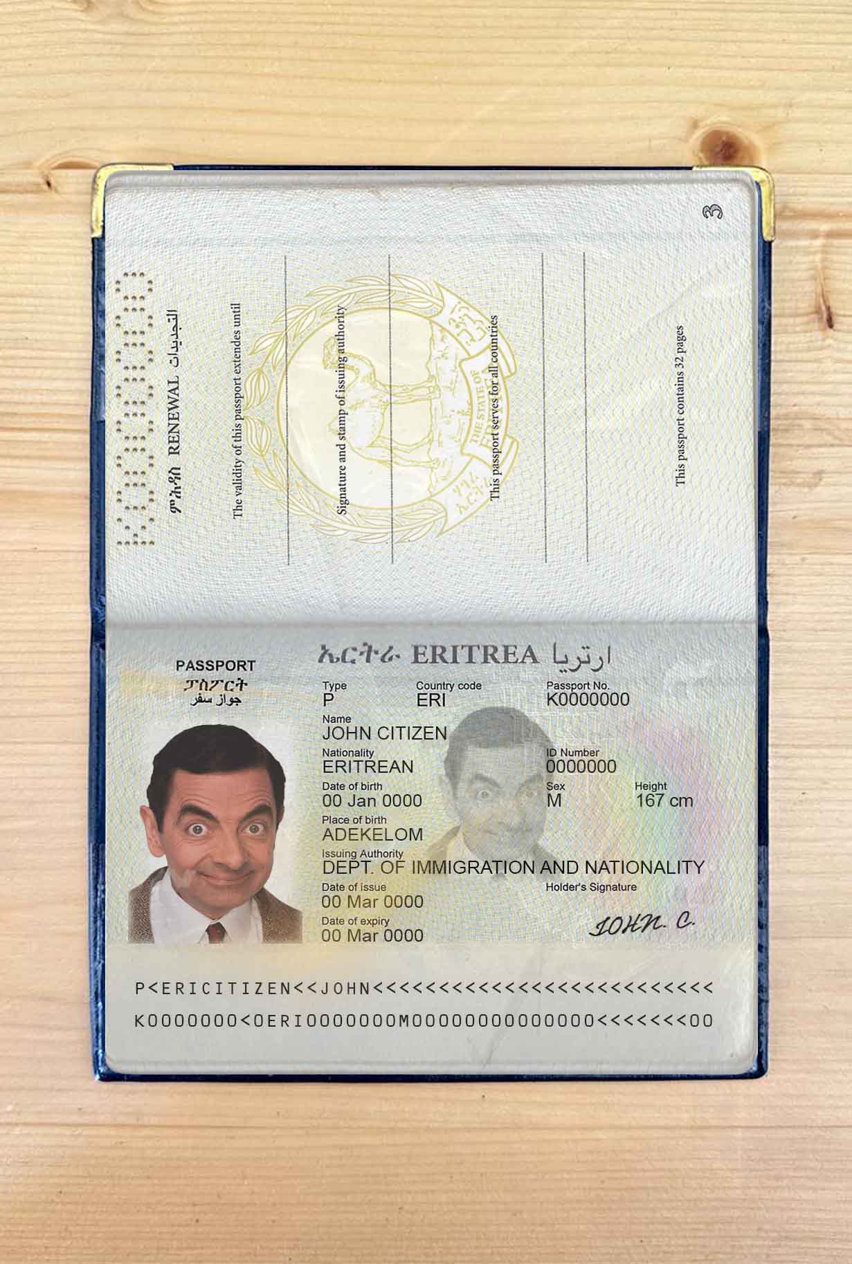 Eritrea passport photo look PSD template